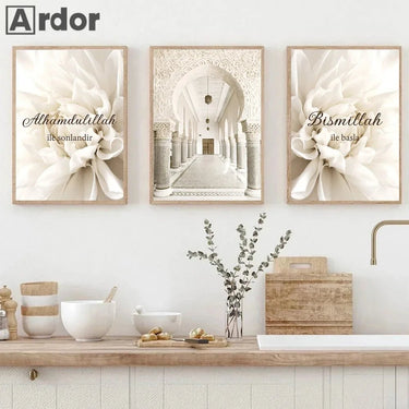 Elegant Alhamdulillah Beige Floral Wall Art - InspiredGrabs.com
